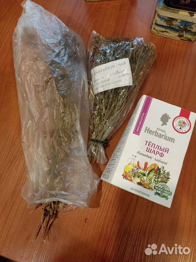 Жестяная банка от чая, кофе