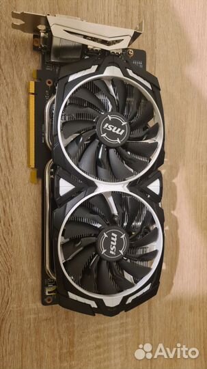 Msi geforce gtx 1060 armor 6gb