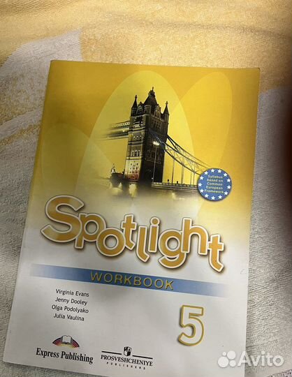 Рабочая тетрадь по английскому 5 класс Spotlight