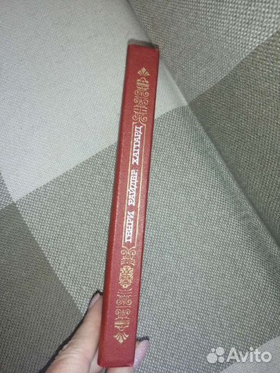 Генри Райдер Хаггард