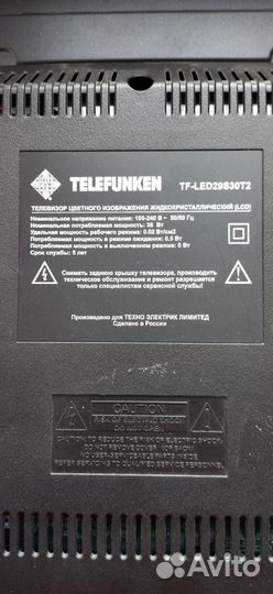 Telefunken TF- LED29S30T2