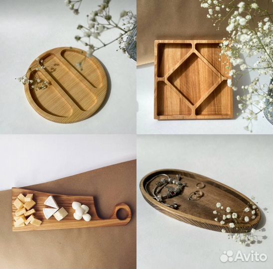 Менажница из дерева, разделочные доски