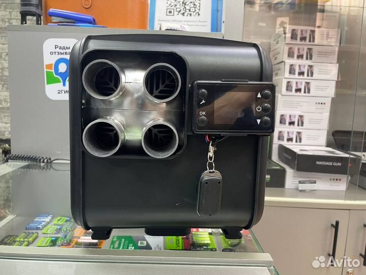 Автономные отопители 8 кВт. в наличии в Кемерово