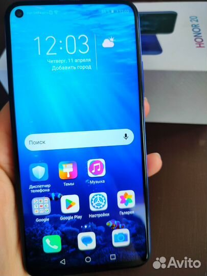 HONOR 20, 6/128 ГБ
