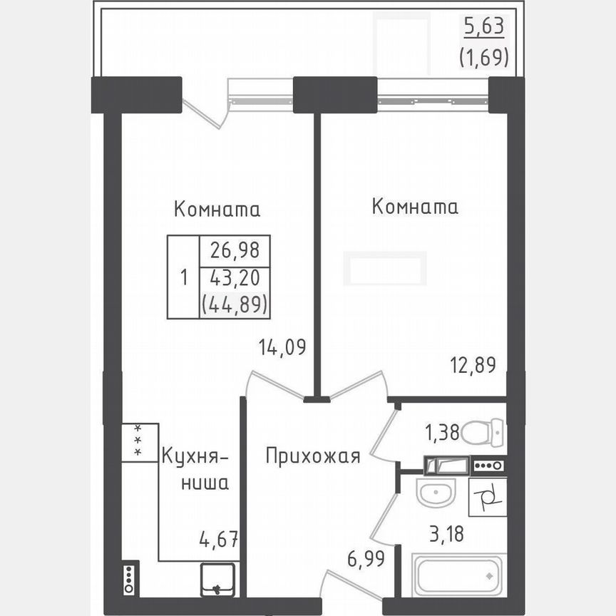 1-к. квартира, 44,9 м², 5/5 эт.