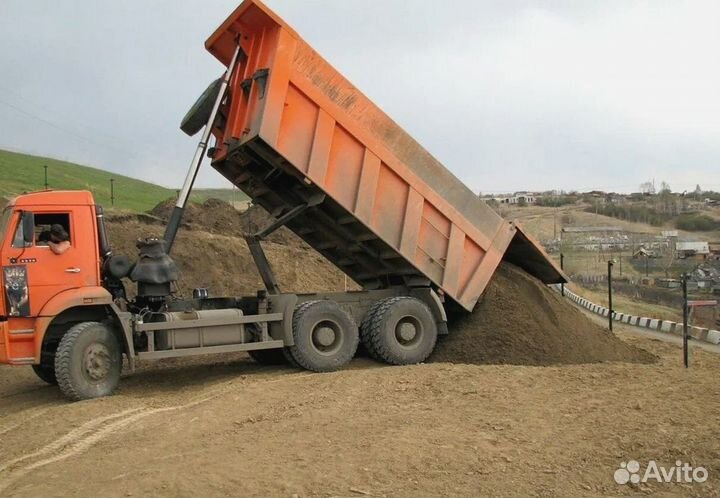 Пгс с доставкой