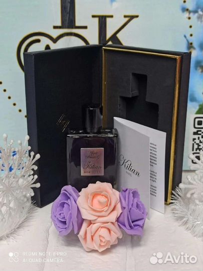 Килианы женские