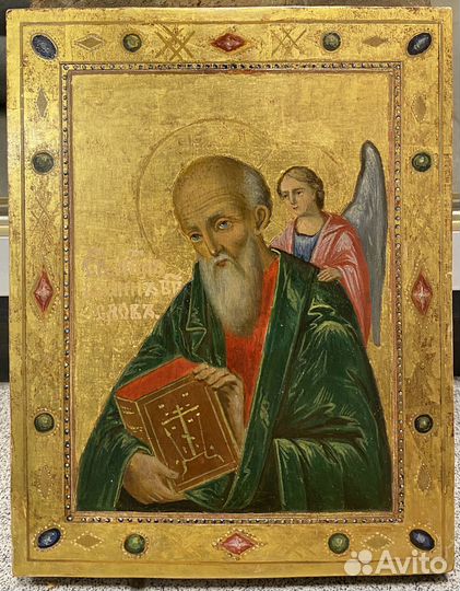 Икона Иоанн Богослов Сусальное Золото