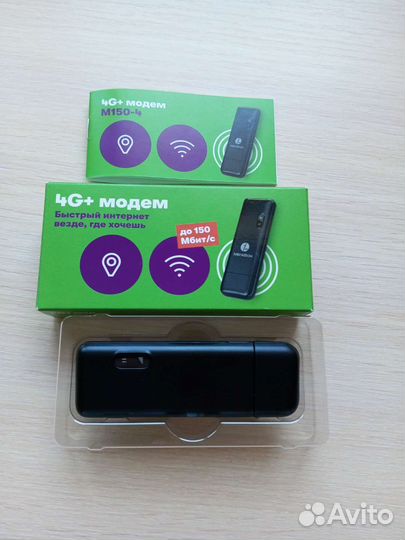 Usb модем 4g мегафон