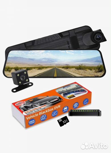 Видеорегистратор V10 новый