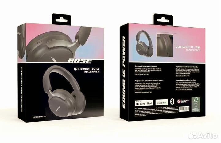 Беспроводные наушники Bose QC65