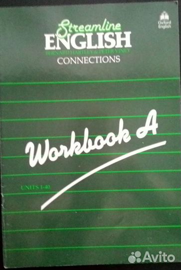 Учебники по бизнес-английскому - Business English