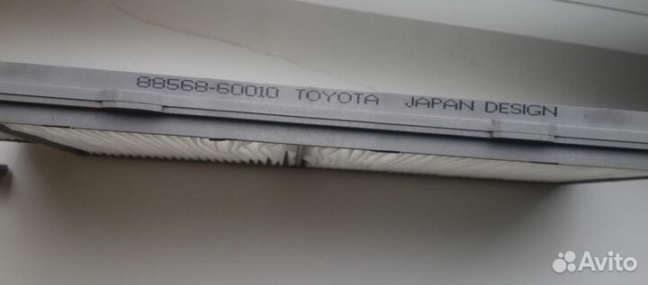 Салонный фильтр