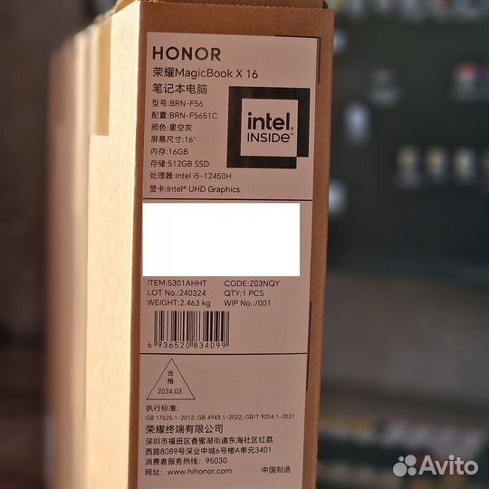 Новый ноутбук honor Intel i5 12450H 16/512GB