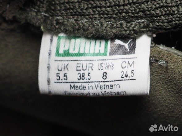 Puma Platform Mid OW