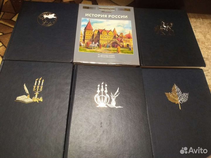 Энциклопедии