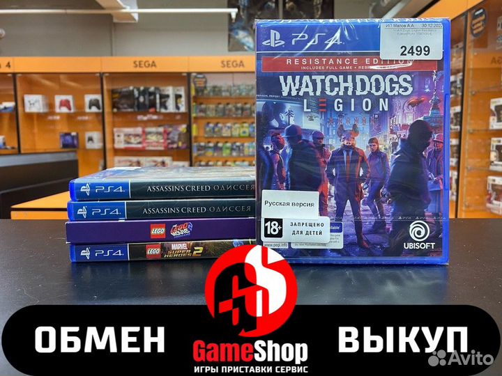 PS4 Watch Dogs Legion Resistance Edition (Новая)