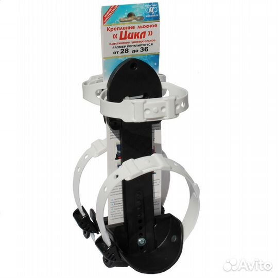 Крепление для лыж NNN, SNS, NN75, универсальное