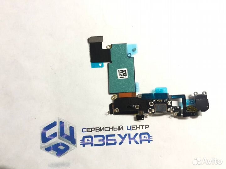 Шлейф для iPhone 6S Plus + разъем зарядки