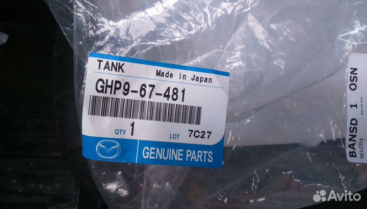 Бачок стеклоомывателя Mazda 3 BM 2013 - 2015