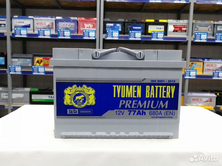 Аккумулятор Тюмень Премиум 77ач 680А