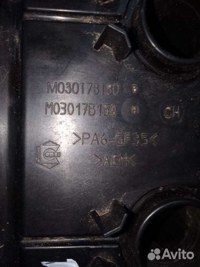 Клапанная крышка Peugeot 308 5FW EP6