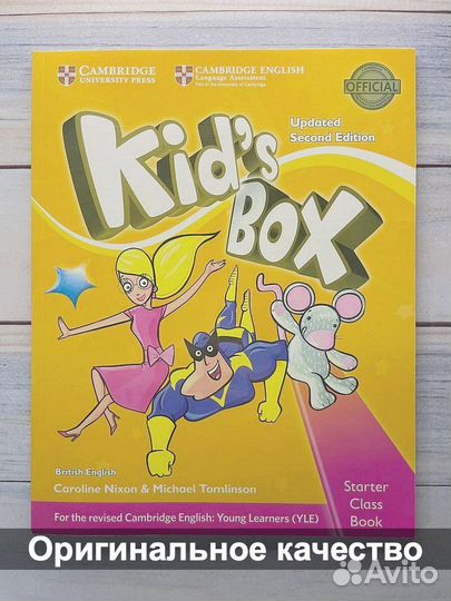 Kids box starter