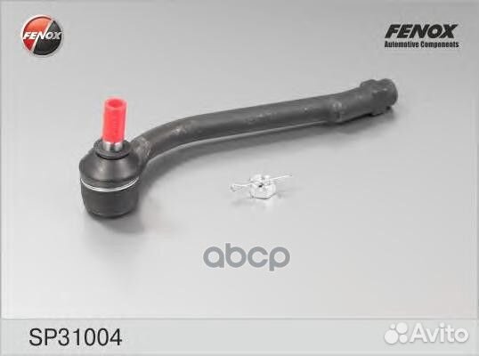 Наконечник SP31004 fenox