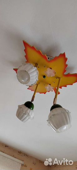 Светильник потолочный