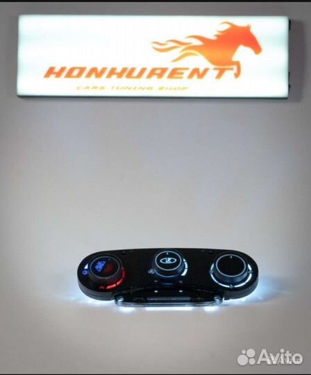 Ручка управления отопителем на LADA Granta