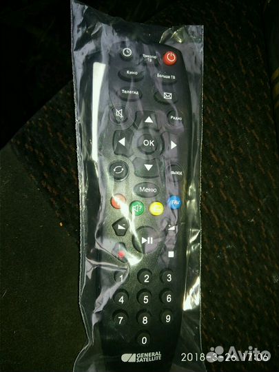 Пульт триколор