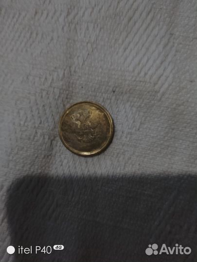 Брак монета