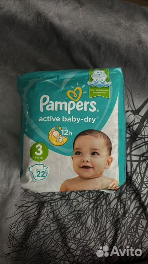 Памперсы подгузники для детей 3