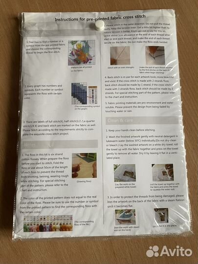 Набор для вышивания крестом 