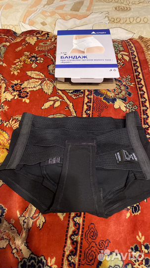 Бандаж послеоперационный на брюшную полость