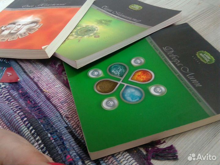 Книги Викканская магия