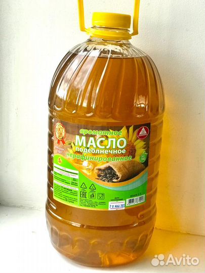 Продам масло подсолнечное нерафинированное