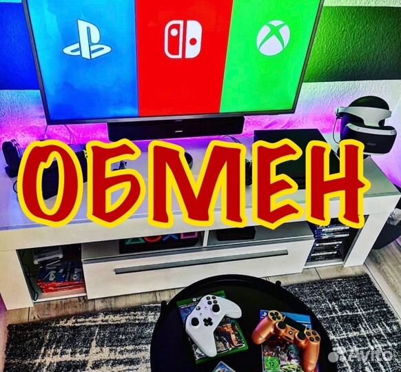 Sony playstation 4 ps4 slim 1tb В рассрочку