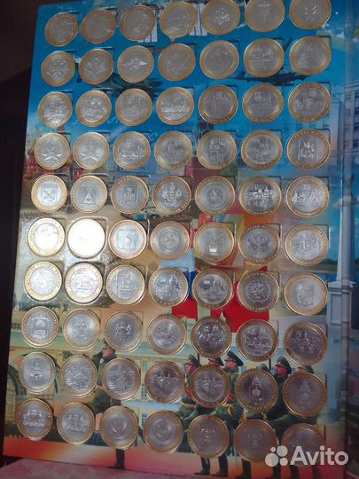 Альбом с монетами бим+гвс+гтд
