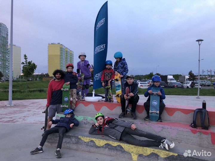 Тренер-инструктор по скейтборду Скейт школа