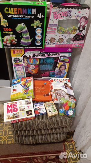 Настольные игры для деток