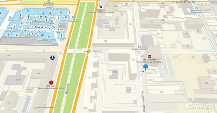 Фен для волос Xiaomi Mijia H501 (Purple)