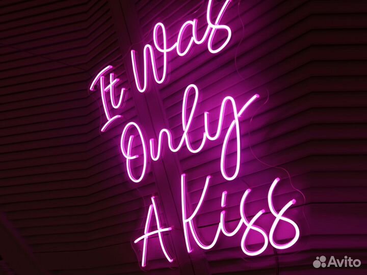 Неоновая вывеска