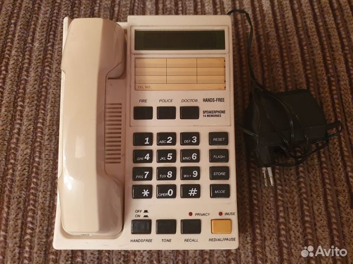 Телефоны Lotan-932 и аон 