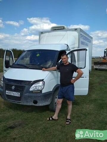 Грузоперевозки Газель Грузчики Город Межгород