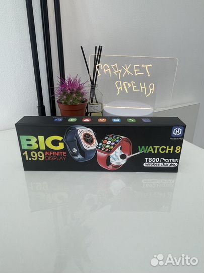 Смарт Часы T800 Promax