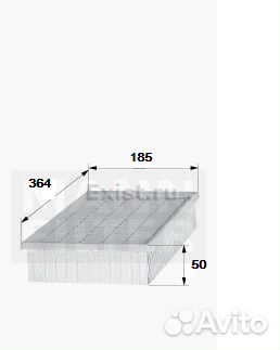 Новый. Воздушный фильтр.mann-filter C 37 153