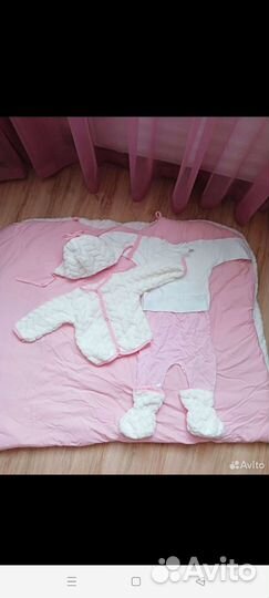 Конверт на выписку