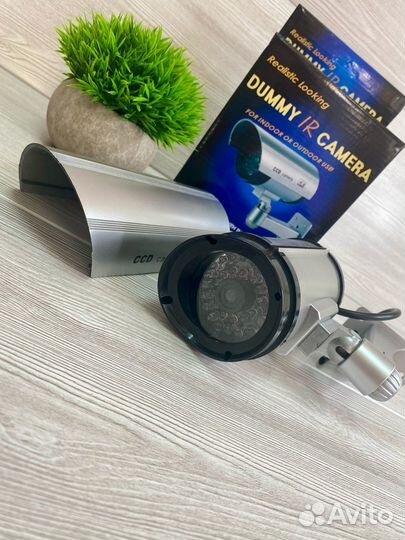 Муляж уличной камеры видеонаблюдения