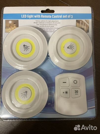 Светодиодный светильник LED